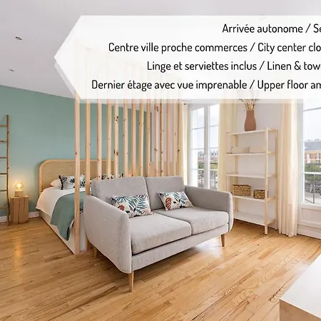 Cocon Centre - Vue Imprenable Petit Port Du Havre Χάβρη